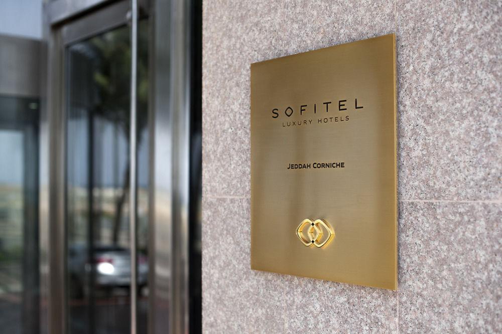 The Venue Jeddah Corniche Jidá Exterior foto Sofitel logo